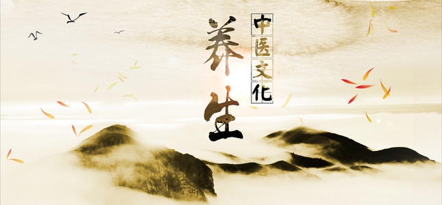 健康e管家app 健康e管家app