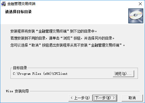 新时代天通苑营业厅专用版 新时代天通苑营业厅专用版