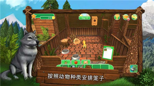 北美野生动物公园中文破解版 北美野生动物公园中文破解版