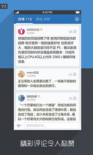 无觅阅读 无觅阅读
