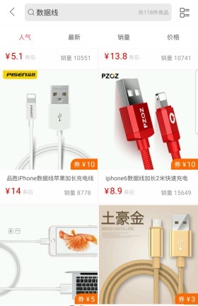 卷狗app 卷狗app
