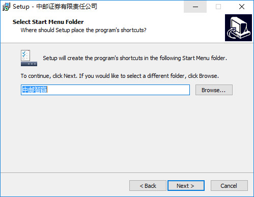 中邮智赢宝典 中邮智赢宝典