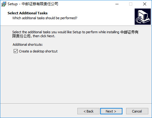 中邮智赢宝典 中邮智赢宝典