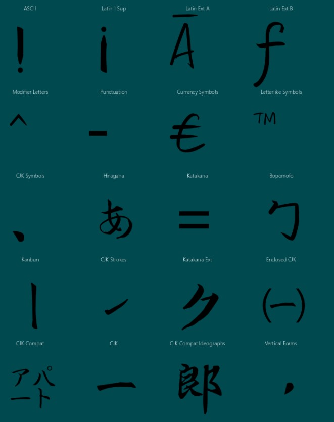 新蒂赵孟頫字体 新蒂赵孟頫字体