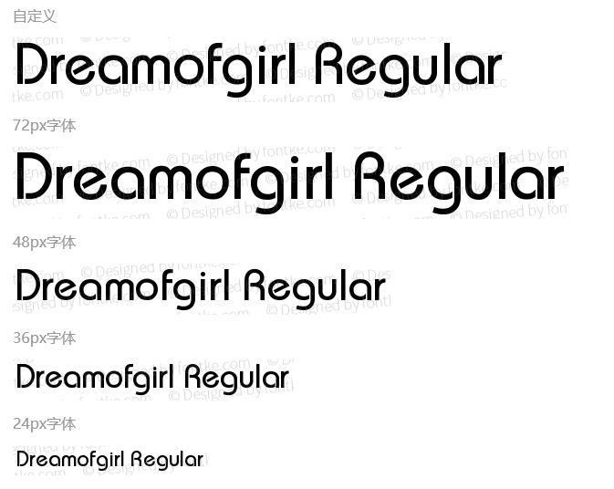 Dreamofgirl字体下载