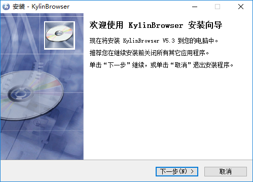 麒麟浏览器简体中文版下载