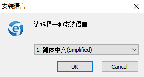 金万维异速联客户端