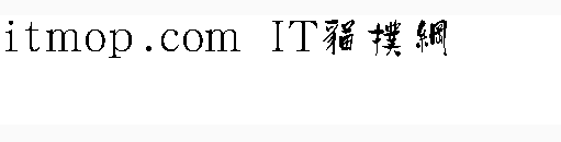 汉鼎繁中变 汉鼎繁中变