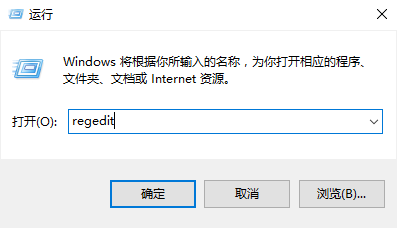 win8字体包 win8字体包