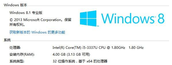 win8.1字体库 win8.1字体库