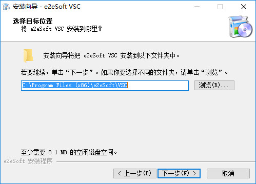 变声宝宝虚拟声卡驱动