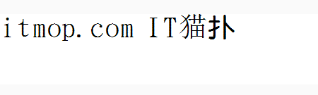金梅粗圆体