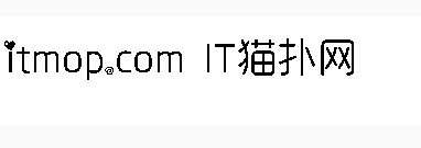 卷卷爱红唇字体 卷卷爱红唇字体