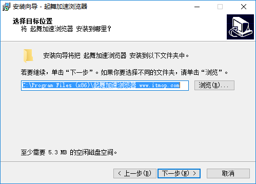 起舞加速浏览器 起舞浏览器下载