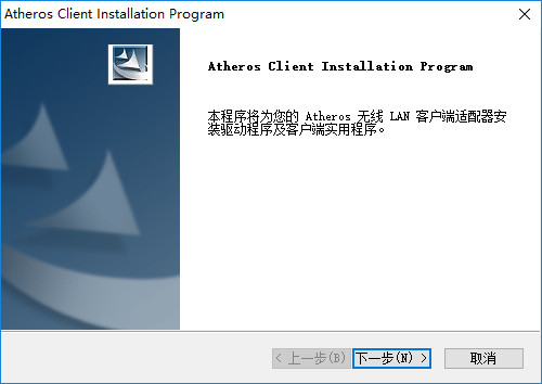 acer宏碁无线网卡驱动