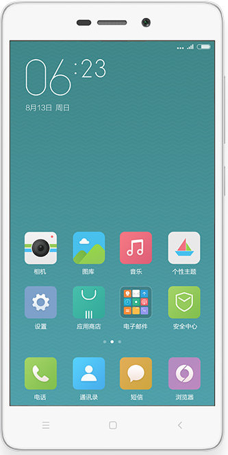红米3s手机驱动
