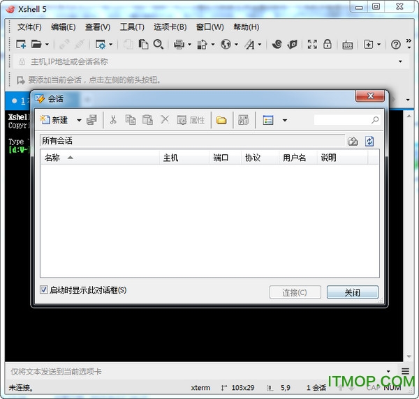 Xshell 5Ȩ v5.0.0.52 ļ 0