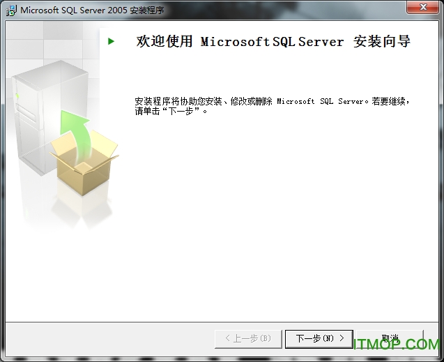 SQL Server 2005