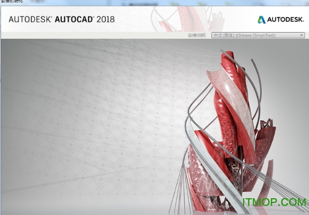 Autodesk AutoCAD 2018 64λ