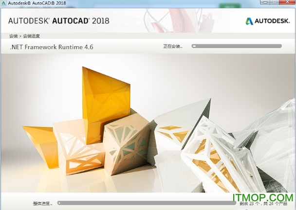 Autodesk AutoCAD 2018 64λ