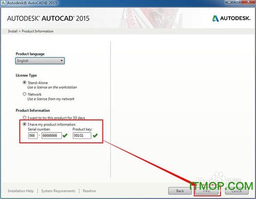 Autocad2015bDĽ̡̳ƽע(c)