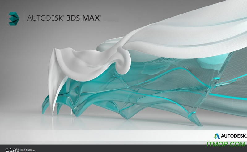 3dsmax2015