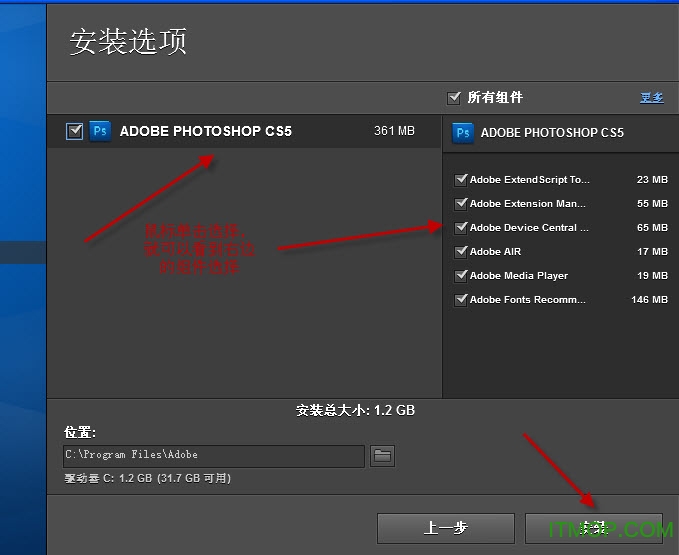 Adobe Photoshop CS5