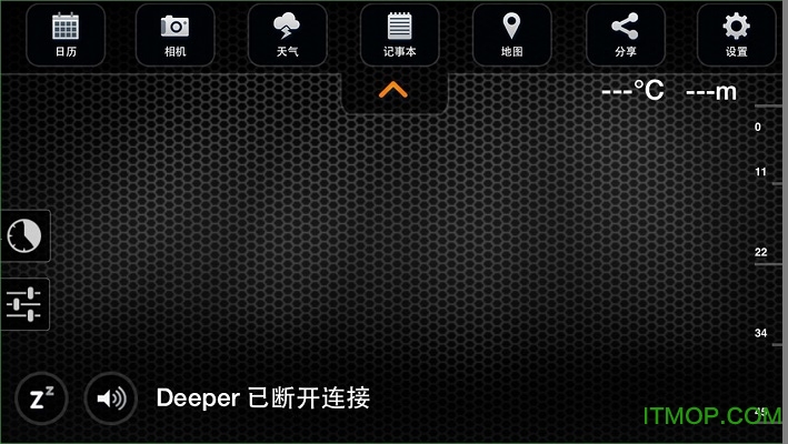 deeper̽İ(̽app) v6.2.0 ׿ֻ 1