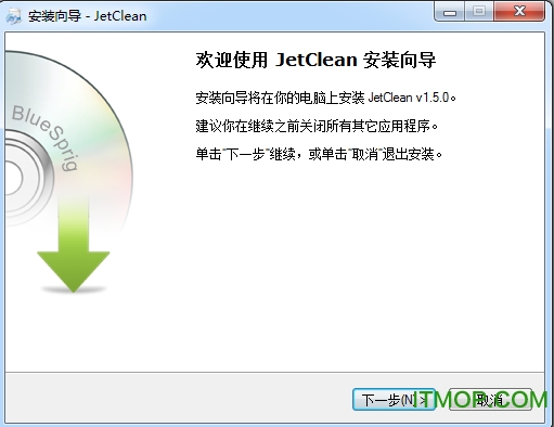 JetClean(ϵͳ) v1.5 ٷʽ 0