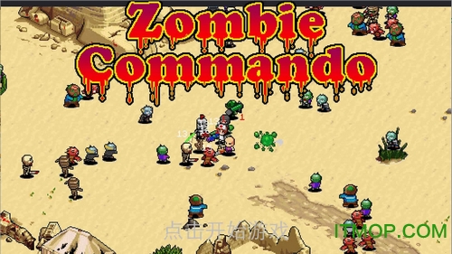 ʬ𶯶3dް(Zombie Commando) v1.2 ڹ׿3