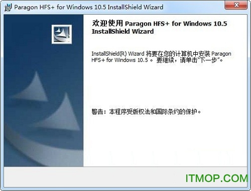 Paragon HFS+ for Windows v10.5.0.133 ƽ 0