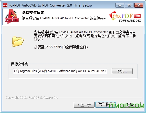 FoxPDF AutoCAD to PDF