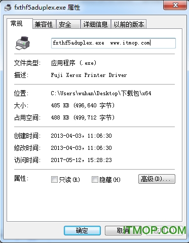 Fuji Xeroxm260IIӡC(q) v1.0 ٷ 0