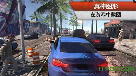 ƽϷ޽Ұ(Racing Horizon) v1.0.9 ׿޸İ 0