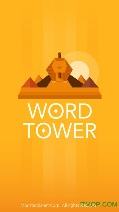 ֳڹƽ(Word Tower)