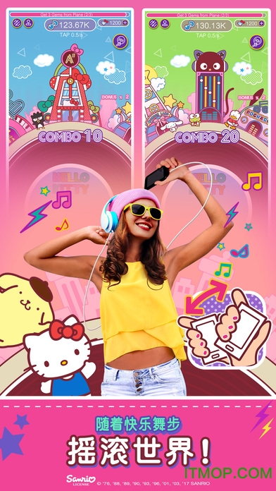 Hello Kittyɶڹƽ v1.1.0 ׿ʯ޸İ0