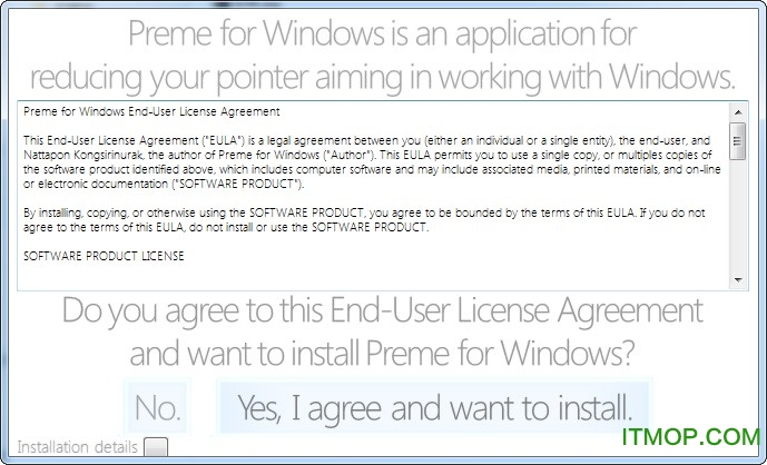 preme for windows  win7/10 v0.99.5.0 ٷɫ 0