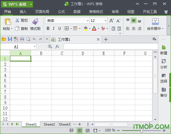 WPS Office 2019԰ v11.8.2.11716 ٷװ1