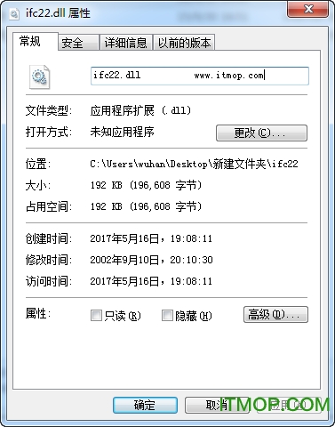 ifc22.dll 64λ/32λ ٷ 0