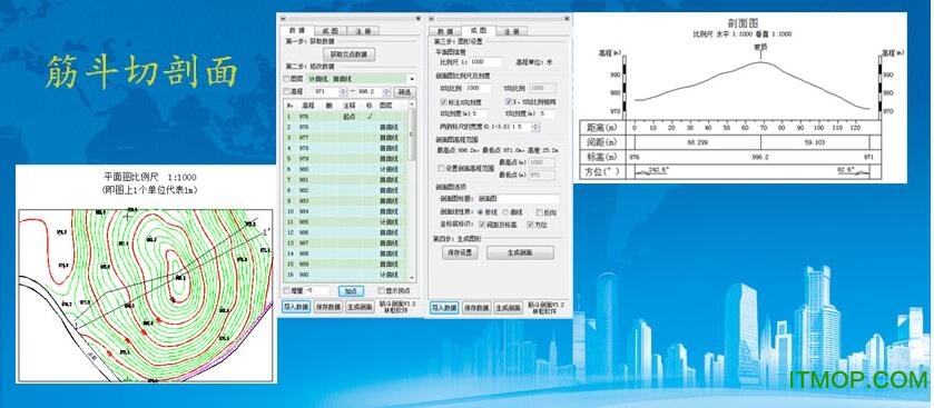 3.6ƽ(cad) v3.6 ɫѰ 0