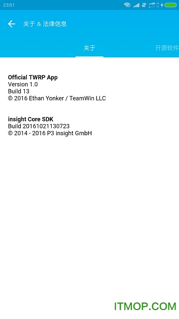 official twrp app v1.21 ׿0