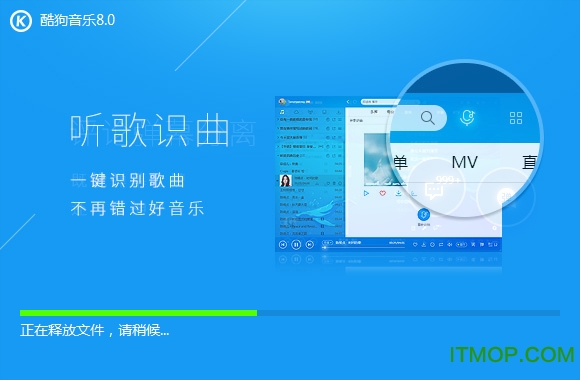 ṷwin10 v8.3.95 ٷ 1