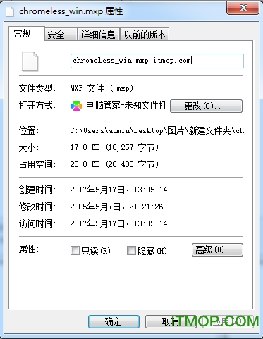 Chromless Window(dreamweaver) Ѱ 0