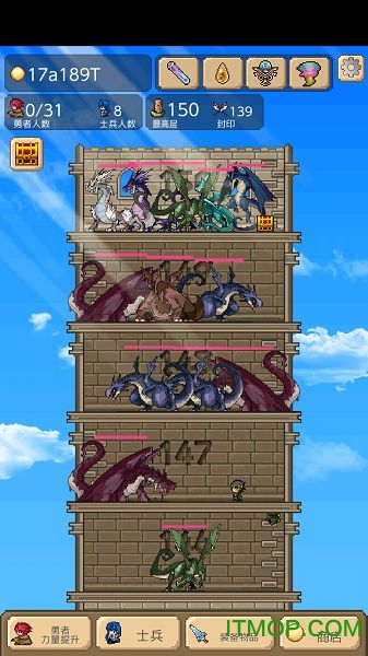 ʿ֮İ(Tower of Hero) v2.0.9 ׿3