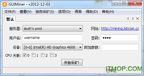 比特币免费挖矿软件下载，比特币挖矿软件下载安装教程