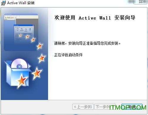 AWall v4.0.2010.0428 ٷ 0