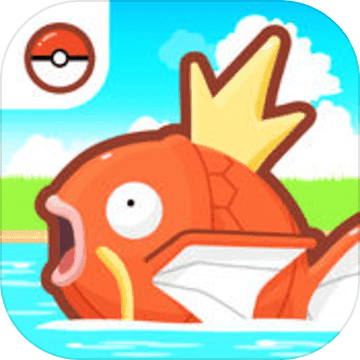 鱦Ծ(Pokemon Magikarp Jump)