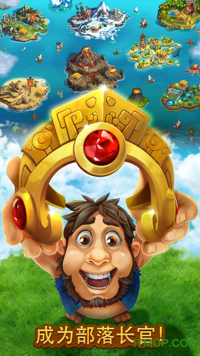 ׯʯڹƽThe Tribez v8.0.1 ׿ 0