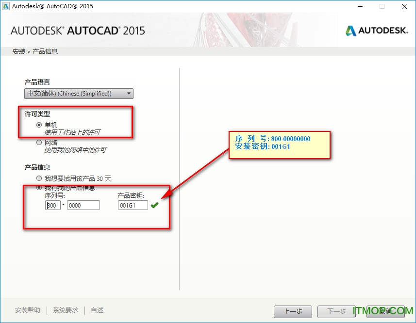 autocad2015 64λƽ