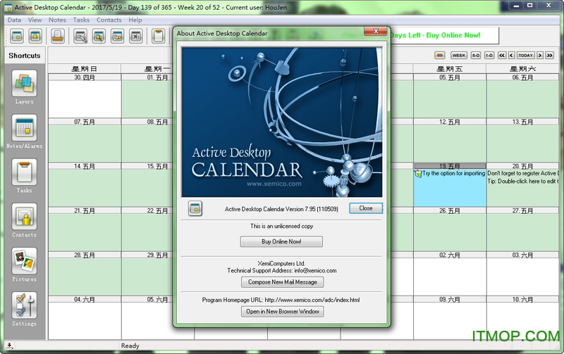 Active Desktop Calendar(¼/) v7.95 ɫӢİ1